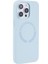 Telefon 14 Pro Max Tpu+Silikon Kumaş Astar Koruyucu Kabuk Magsafe ile Uyumlu (Yurt Dışından) 1