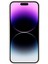Telefon 14 Pro Max Tpu+Silikon Kumaş Astar Koruyucu Kabuk Magsafe ile Uyumlu (Yurt Dışından) 3