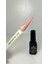 Rubber Base Coat - Nude (12 Ml.) 2