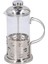 kahve ve çay 350l. french press 3