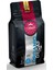 Decaf %100 Arabica Kahve 250G (french press öğütme) | Organik | Swiss Water 1