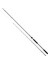 Legalis Tenya 244 cm 10-48 gr Tai Rubber Kamış 1