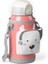 Çift Katmanlı Çocuk Termos Açık Seyahat Taşıma Kupası 316 Termos 550 ml (Yurt Dışından) 1