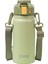 Orz 600 Ml. Paslanmaz Çelik Termos - Yeşil (Yurt Dışından) 1