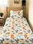 Hayvan Desenli Bebek ve Çocuk Baskılı Tek Kişilik Pike TAKIMI 160X230 Beyaz 1