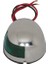 Sancak Feneri 83X64 mm 12V 1