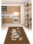 Dijital Baskılı Kaymaz Taban Yıkanabilir Kitchen Yazılı Mutfak Halısı, N-Mutfak-41-Kahve-Beyaz, 1
