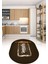 Dijital Baskılı Kaymaz Yıkanabilir Kitchen Yazılı Oval Mutfak Halısı, N-O-Mutfak-28-Kahve, 3