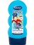 Bübchen Çocuk Şampuan&duş Jeli 2 In 1 Sporty Friend 230 ml 1