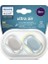 Philips Avent SCF349/01 Ultra Air Emzik 18 Ay+ 2li Erkek 1