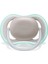 Philips Avent SCF349/01 Ultra Air Emzik 18 Ay+ 2li Erkek 4