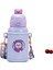 Sevimli Termos Şişe 500ML 1