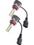 H11 Mini/slim Şimşek LED Xenon Far Ampul 12.000LM 6.500K Beyaz Renk, Fan Soğutuculu 2