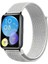 Huawei Watch Fit 2 Uyumlu Cırtlı Bant Kordon Pim Çevirici Aparatlı Akıllı Pimli Beyaz Yeşil Çizgili 1