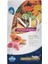 Tropical Selection Kısır Kedi 4+1 5 kg Kuzu Etli Tropikal Meyveli Kısırlaştırılmış Kedi Maması 1