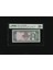 10 Tl On Türk Lirası 1960-1963 P 161 Pmg 58 Epq Ça S/n B52 387804 / 5. Ems 6.tertip 1