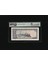 500 Tl Beşyüz Türk Lirası 1968 P 183 Pmg 40 Ççt S/n Z53 000402 / 5. Ems 4.tertip 2