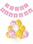 Pembe Karton Üzeri Gümüş Gri Yaldızlı Iyiki Doğdun yazılı Doğum Günü Partisi Yazı Banner Süs Ve 20 Adet (Beyaz,Gold Ve Pembe,) Balon Süsleme Seti 1