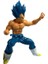 Khalid Bain Dragon Ball Animasyon Uyanış Son Goku Vegeta 6. Yıldönümü Vegeta Modeli Şekil Süsleme (Yurt Dışından) 1