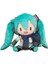 Şerit Hatsune Peluş Bebek Bebek Yastık Çevre Birimi (Yurt Dışından) 1