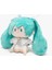 Hatsune Miku Yıldız Dua Gecesi Bebeği Manyetik Peluş Bebek (Yurt Dışından) 1