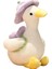 Küçük Ördek Peluş Bebek Oyuncak Yastık Kız Bebek Bez Bebek (Yurt Dışından) 1