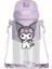 Ccmoo Pretty Kuromi Su Fincan Plastik Fincan (Yurt Dışından) 1