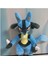 Simba Lucario Pokemon Karikatür Peluş Oyuncak 32CM - Mavi (Yurt Dışından) 1