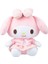 Dimity Sinley 31CM Sanrio Peluş My Melody Bebek Hediye (Yurt Dışından) 1