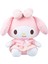 Dimity Sinley 31CM Sanrio Peluş My Melody Bebek Hediye (Yurt Dışından) 1