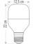45W LED Ampul ( E27) (Beyaz) Cat CT-4242B 3