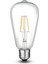 8W Edison LED Ampul (St-64) (Günışığı) E27 Cat CT-4353 1
