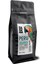 Peru Papagayo Çekirdek Kahve 1000g ( Arabica) 1