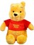 Winnie The Pooh Peluş 30 cm (Yurt Dışından) 1