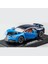 Bugatti Alaşım Araba Modeli 1:32 (Yurt Dışından) 1