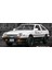 Simülasyon Spor Araba AE86 Alaşım Araba Modeli (Yurt Dışından) 1