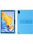 Xhappy Arctıc Hunter Honor Pad 8 Tablet Bilgisayar Kasası 12 Inç Honor Pad8 Kabuk HEY-W09 Kauçuk Kapak Kenar Düşme Önleyici Yumuşak Kabuk (Yurt Dışından) 1