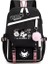 Kuromi Melody Çevre Birimi Büyük Kapasiteli Okul Sırt Çantası (Yurt Dışından) 1
