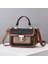 Texture Women's One Shoulder Crossbody Bag Square Bag (Yurt Dışından) 1