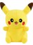 Catcher Doll Pembe Pikachu Tavşan Kürklü Sevimli Peluş Oyuncak (Yurt Dışından) 1