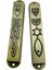 2 x Kapı Mezuzahları Meh Evi I Mezuzah (Yurt Dışından) 2