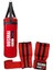 Kum Torbası 60*20 Cm Bandajlı Eldiven I?kili Çocuk Boks Seti Çbs992 2
