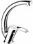 Mix Kuğu Model Lavabo Bataryası 1
