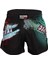 Dijital Baskılı Muay Thai Spor Şort Mts211 1