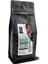 Brazil Çekirdek Kahve 1000G (%100 Arabica) 1