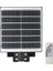 600W Solar Sokak Armatürü 6400K 2