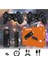5g Kablosuz Çift Kol Retro +10.000 Oyunlar 8k 64GB Game Stick+Android Tv Box 2in1 Android Tv + Game 4