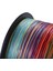 X8-0.14 mm 8 Katlı 300 Metre Multicolour,çok Renkli Ip,örgü,ipek Misina 4