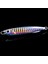 D2 Stili 10G Metal Jig Balıkçılık Cazibesi Ağırlıkları Trolling Sert Yem Bas Balıkçılık Yem Alabalık Mücadele Jig Cazibesi Jigs Tuzlu Su Lures (Yurt Dışından) 1