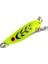 No.7 Tarzı 27G Balıkçılık Balıkçılık Lures Kaşık Wobble Metal Jig Alabalık SPOON18G 27G Er Cazibesi Kaşık Alabalık Alanı Deniz Balıkçılık Mastarı Kaşık Pike Için (Yurt Dışından) 1